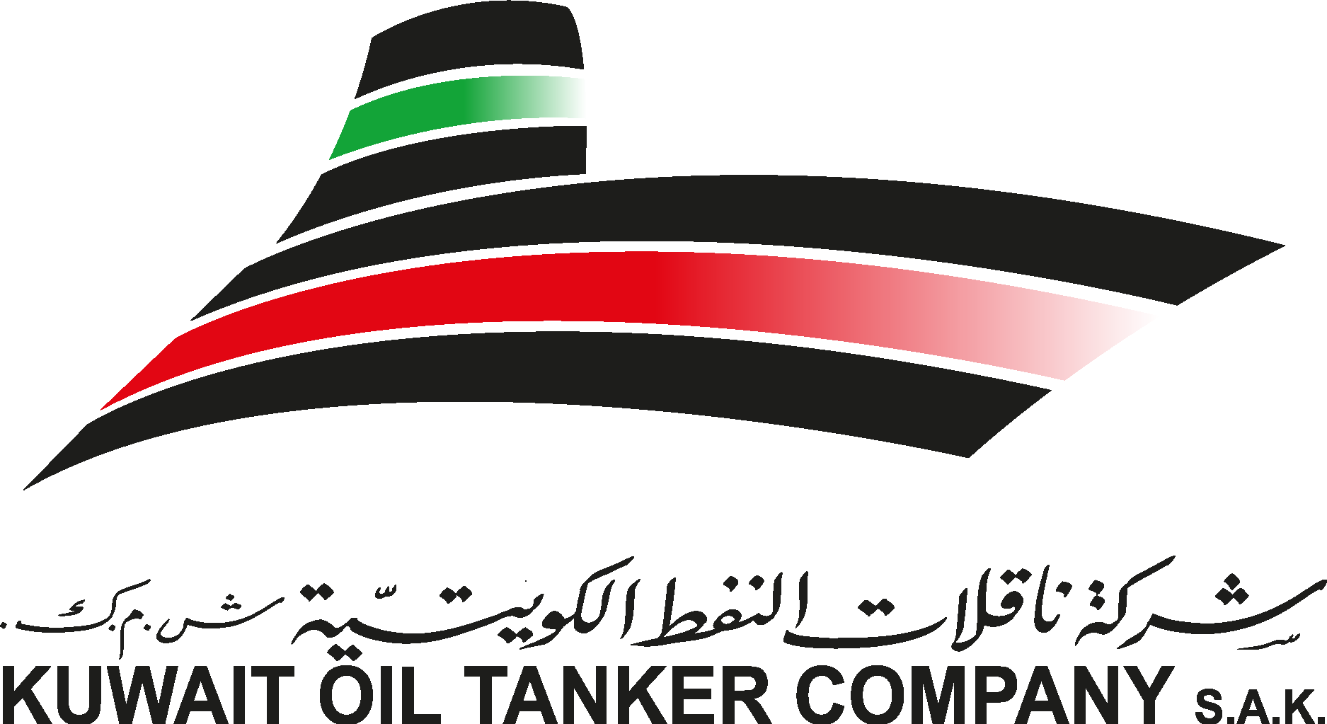 Kuwait Oil Tanker Company Logo Vector Logo